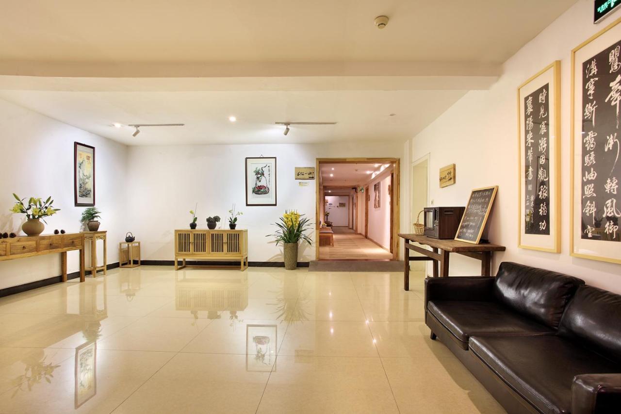 Guilin Sky Palace Hotel Ngoại thất bức ảnh